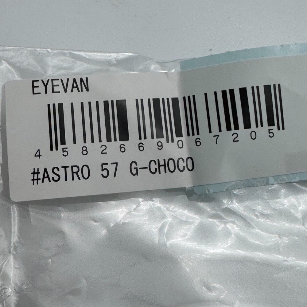 Eyevan Sunglasses Astro G Gold Aviator Frame Brown Lens 57-14-145 New Authentic - Picture 15 of 15